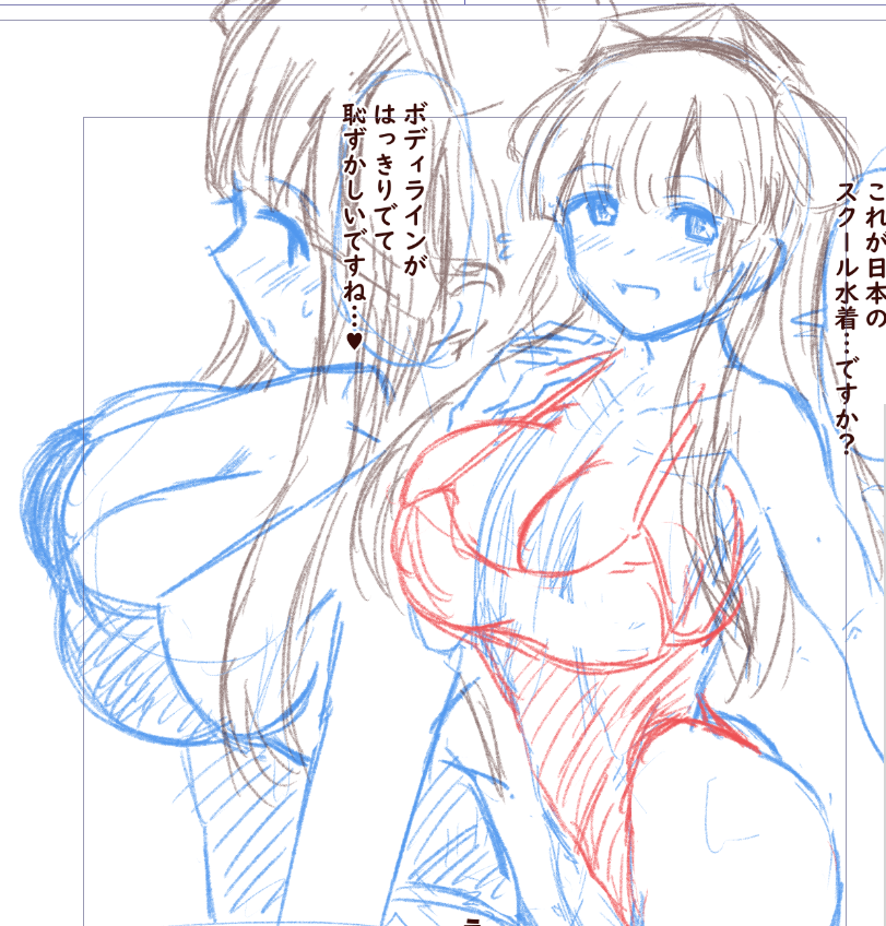 にゃん汰さま専用ページ 常盤仙渓 on X