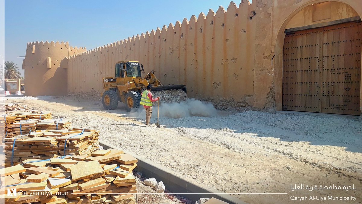 أعمال تطوير ساحة القصر (قصر عالي) والمنطقة الحضرية المحيطة بها، لتكون مركز نابض بالحياة ونعزز أنسنة المدن بها.

#قرية_العليا_الأجمل
#بوابة_نجد_الشرقية