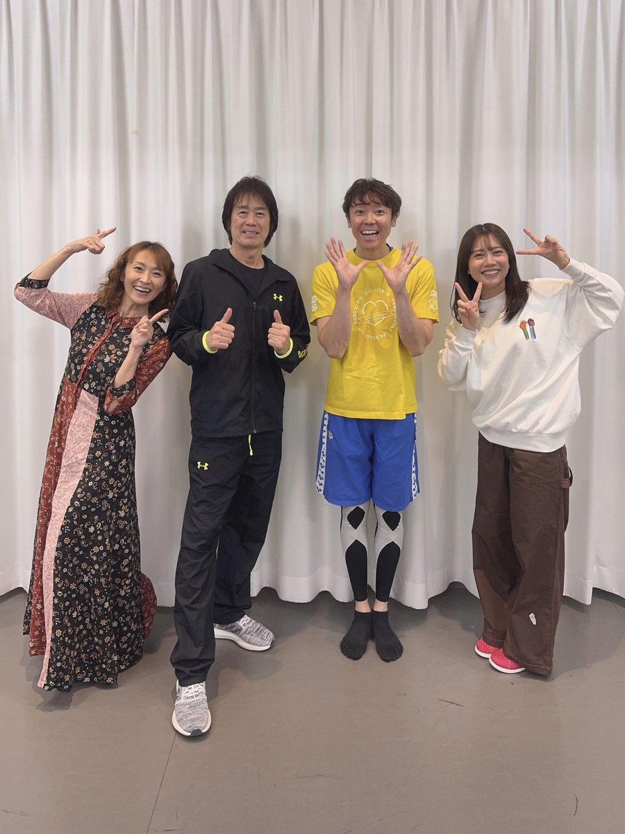 hayami_kentaro's tweet image. 「ファンターネ！がやってきた」の
リハーサルでした✨

Newバージョンも楽しい歌がいっぱい！
みんなの笑顔が浮かんできて楽しみ☺️

コンサート、待ってるよ！

#おかあさんといっしょ
#ファンターネがやってきた  
#きよこ
#小林よしひさ
#小野あつこ
#速水けんたろう