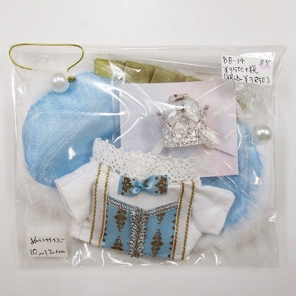 amouRiam ♛ 11/16東6ハ40ab (@amouriam_nui) / Posts / X