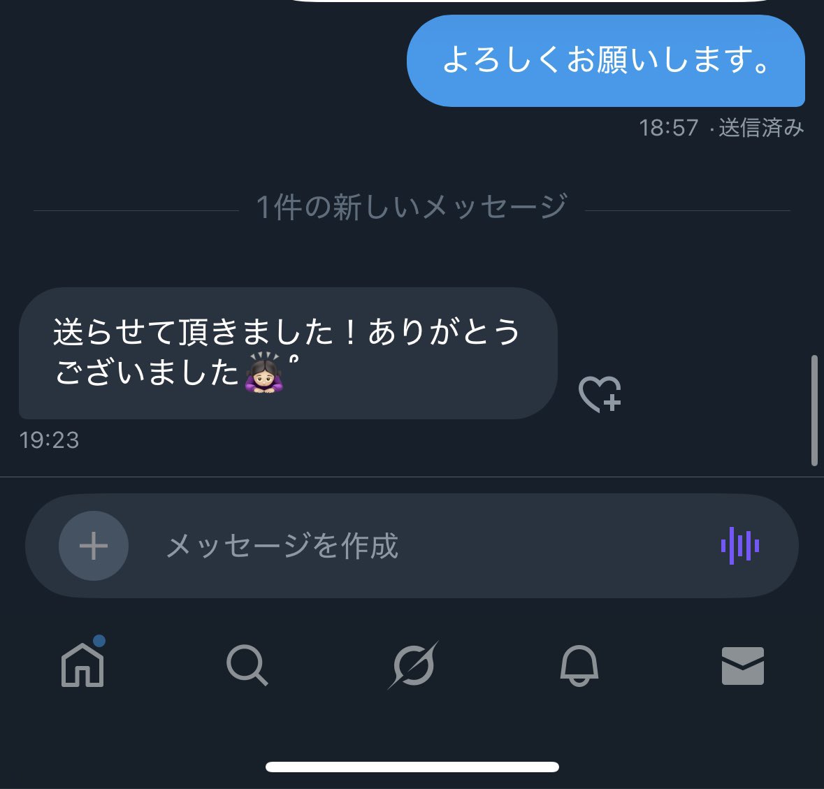 ろあ tweet media