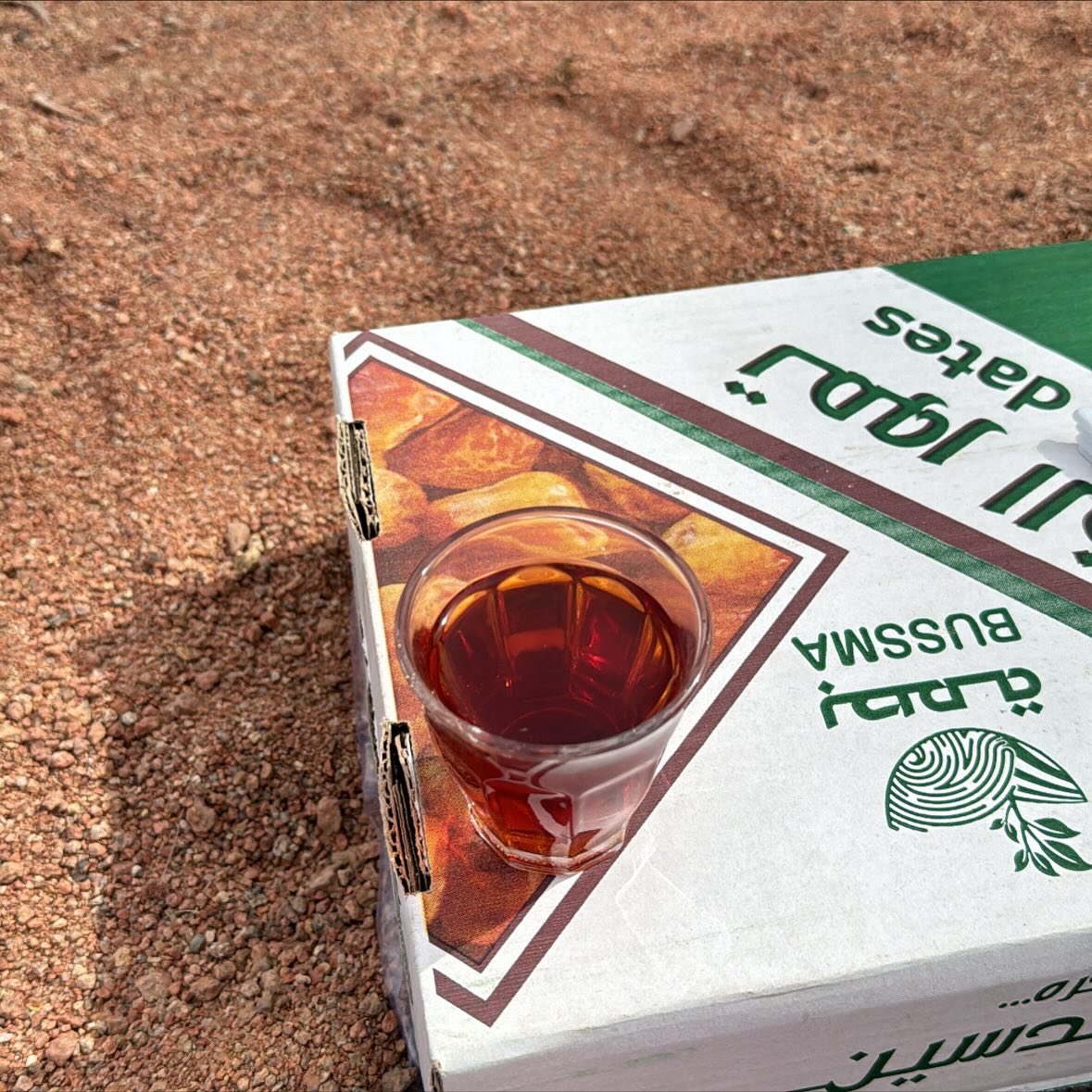 طلعة العمام