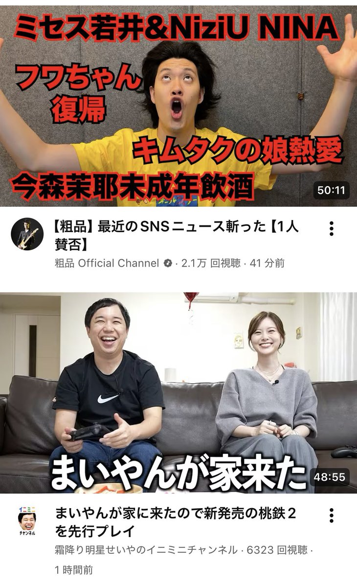 moddy's tweet image. めっちゃ霜降りっぽい😂