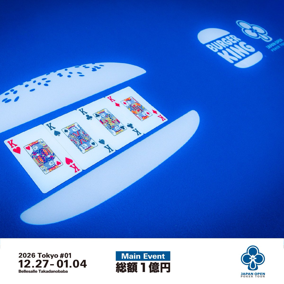 ポーカー jpot メダル JOPT / Japan Open Poker Tour (@japanopenpoker) / Posts / X