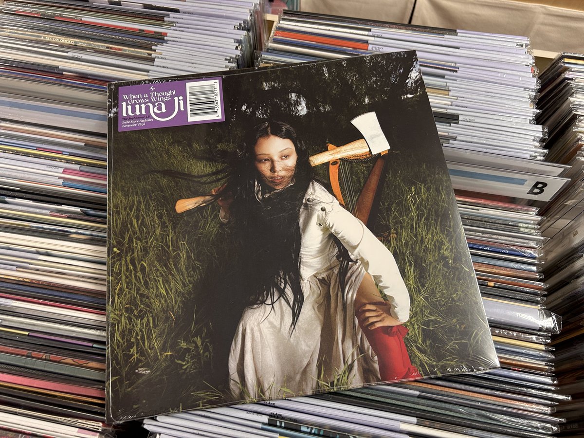 レコード屋 on X