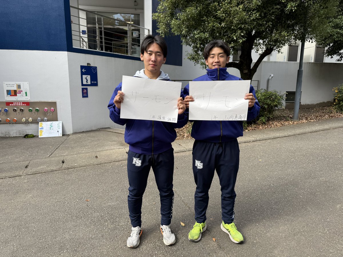 日本体育大学硬式野球部 (@ntblabo) / Posts / X