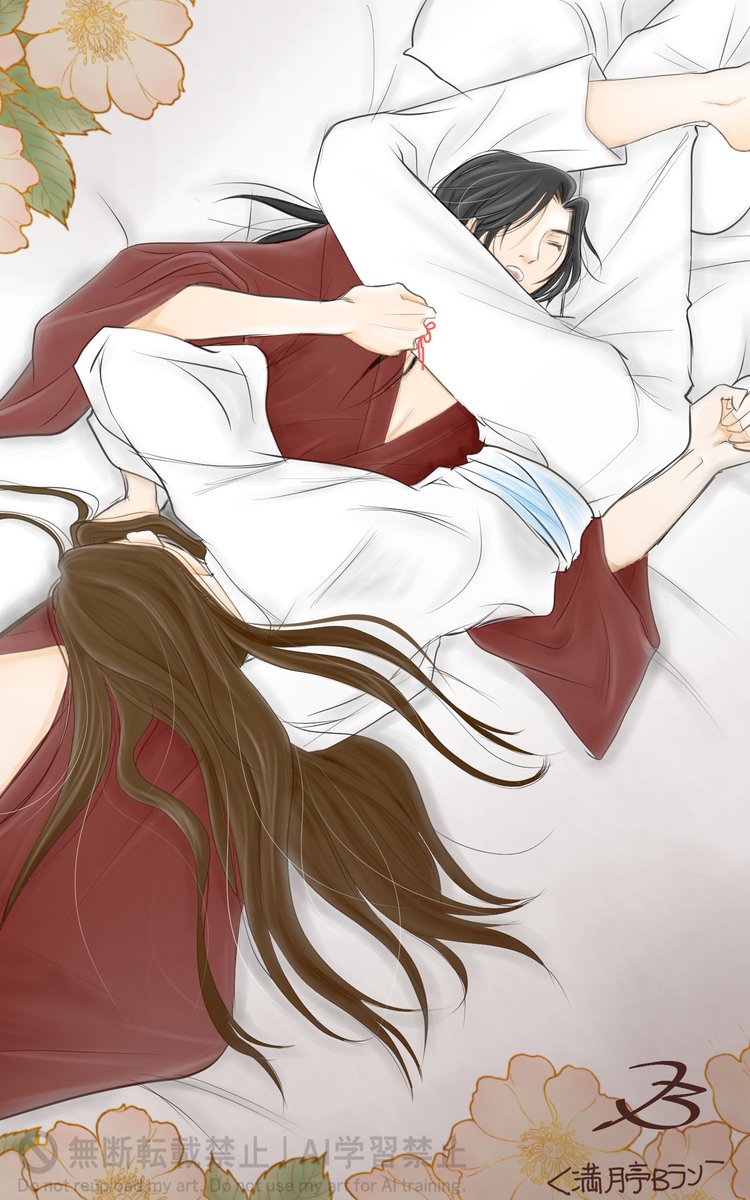 mangetu_b's tweet image. 寝相
#TGCF
#花怜