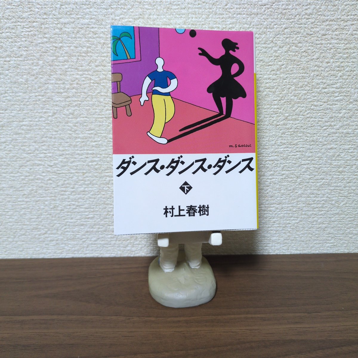 よっちゃん@サブ垢だけど本垢 on X