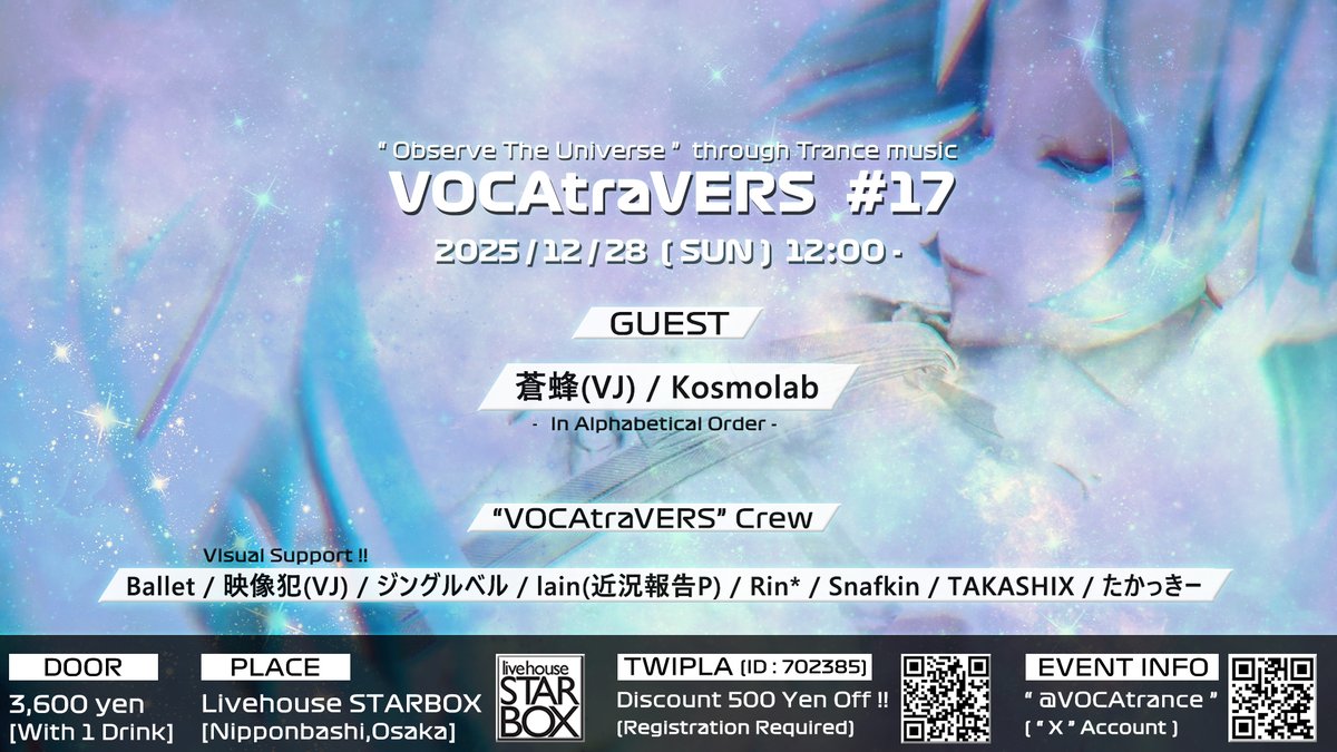 VOCAtraVERS tweet media