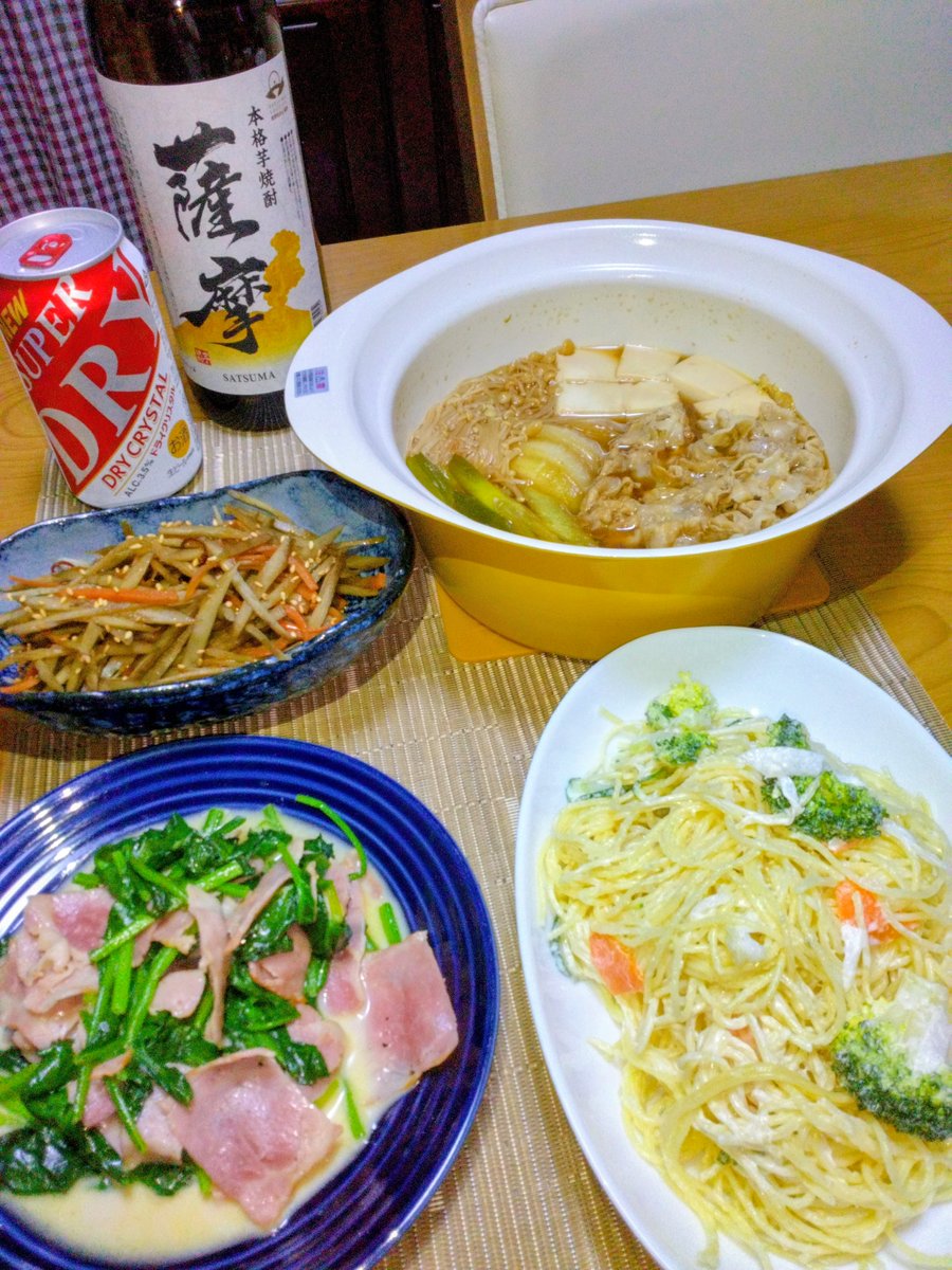 ハムカツおじさん on X