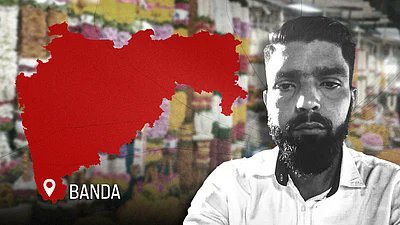 Inside a family’s five month struggle against #hate in #Maharashtra

It was a warm summer morning in May, in the quiet border village of Banda,nestled in #Maharashtra’s Sawantwadi taluka of Sindhudurg district, near the #Goa border. At a small flower stall in the bustling Bazaar