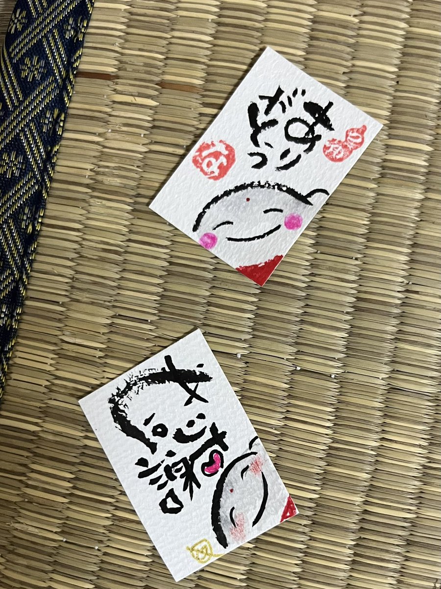 ご確認用です❤ 725 on X