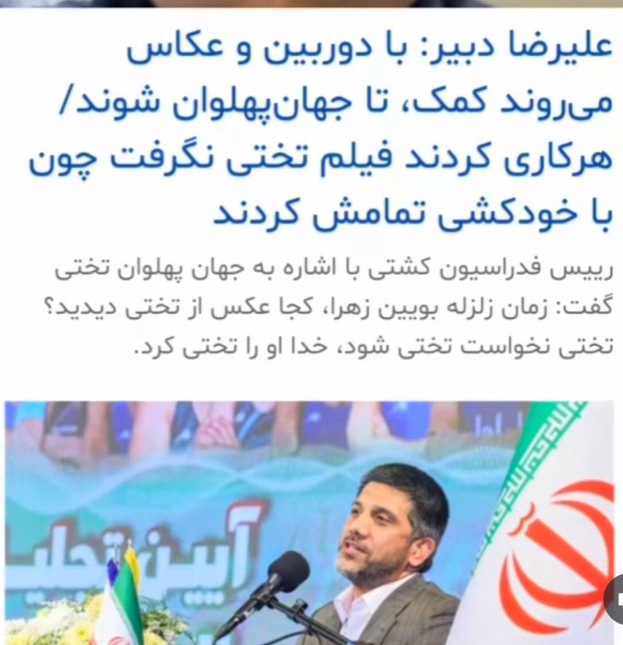 amirr_dsn's tweet image. ای خایه مال رو آخر عقده و حسادت خفه میکنه.