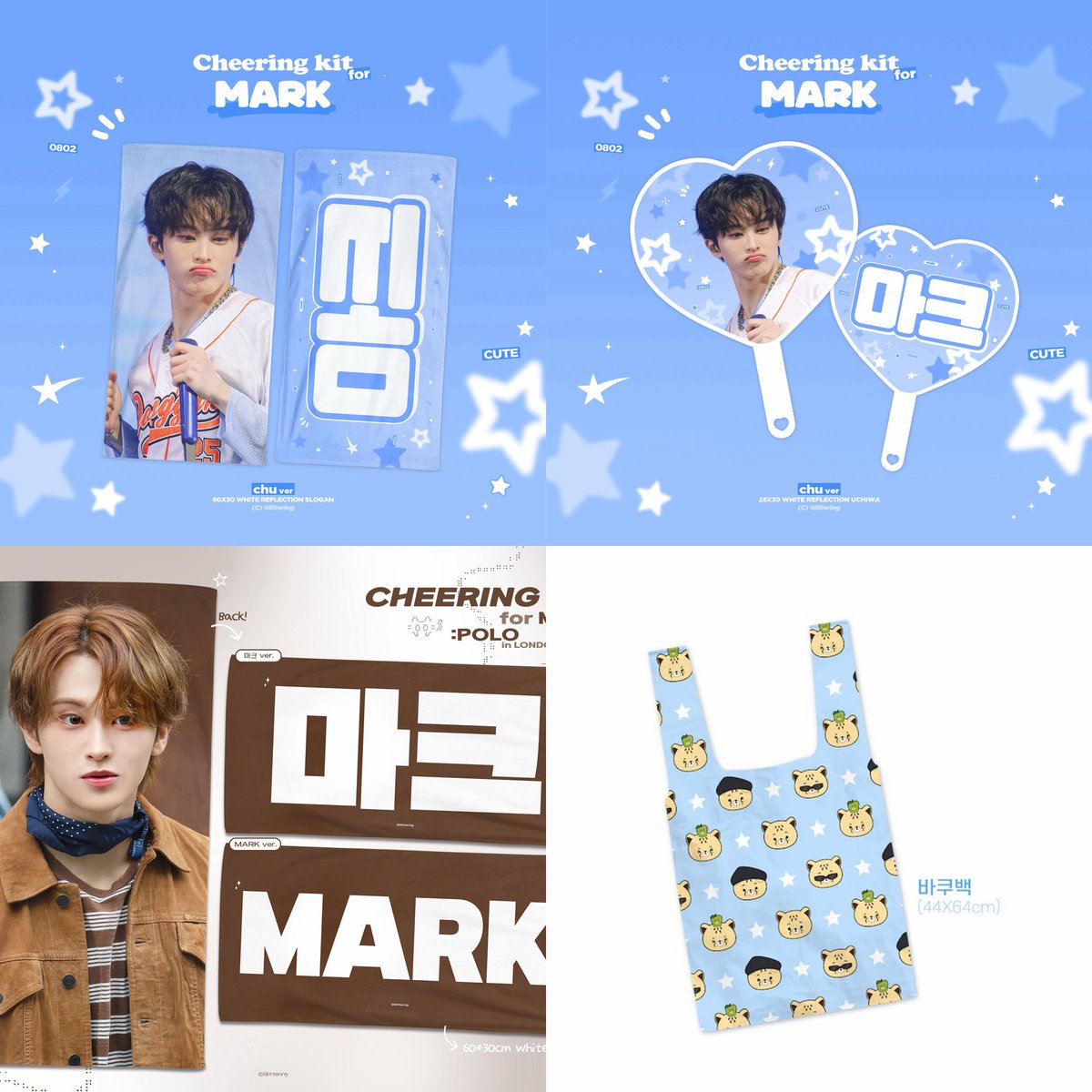 11/16（日）現場受領及び販売案内 🕒 ~ 15:00 📍 さいたま新都心駅の