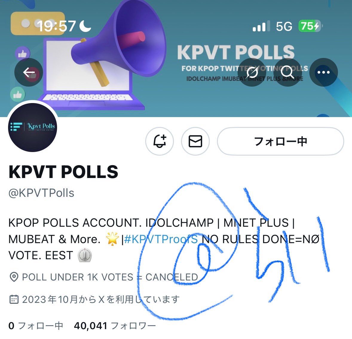 yt_raaaaai's tweet photo. @KPVTPolls Done for #straykids ! thank you💙 https://t.co/tXt2w7kzeX