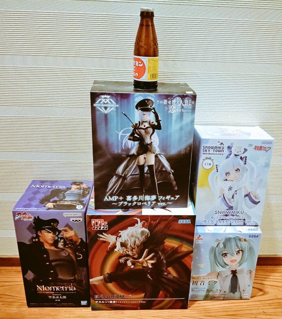 ツナマヨ😎 (@MmrZuPcgu2D7rjW) / Posts / X