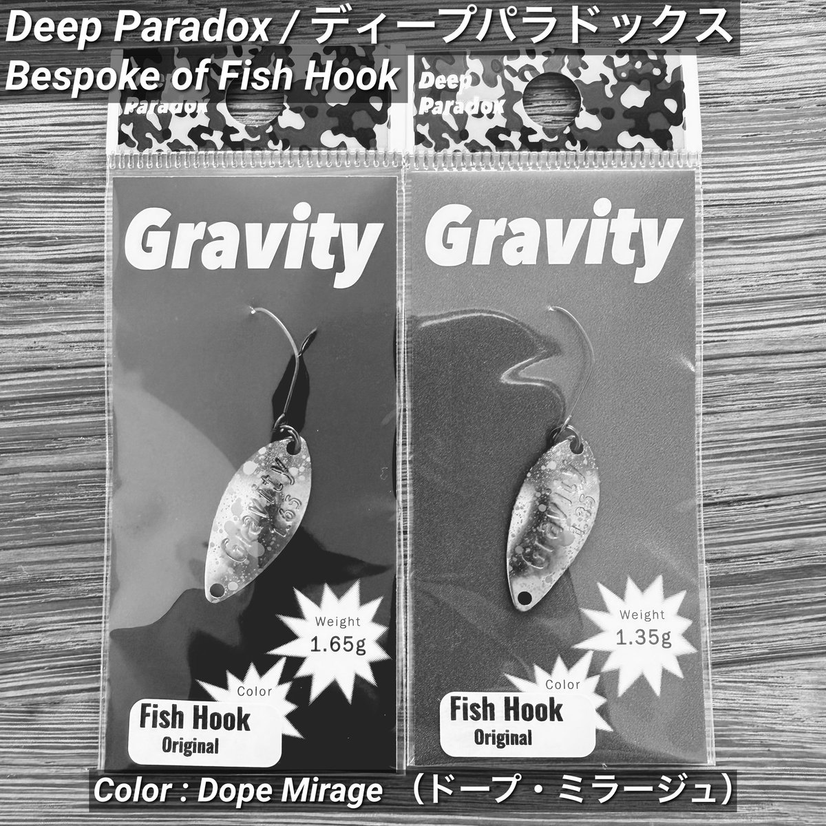 竹田 亮士@Fish Hook CEO on X