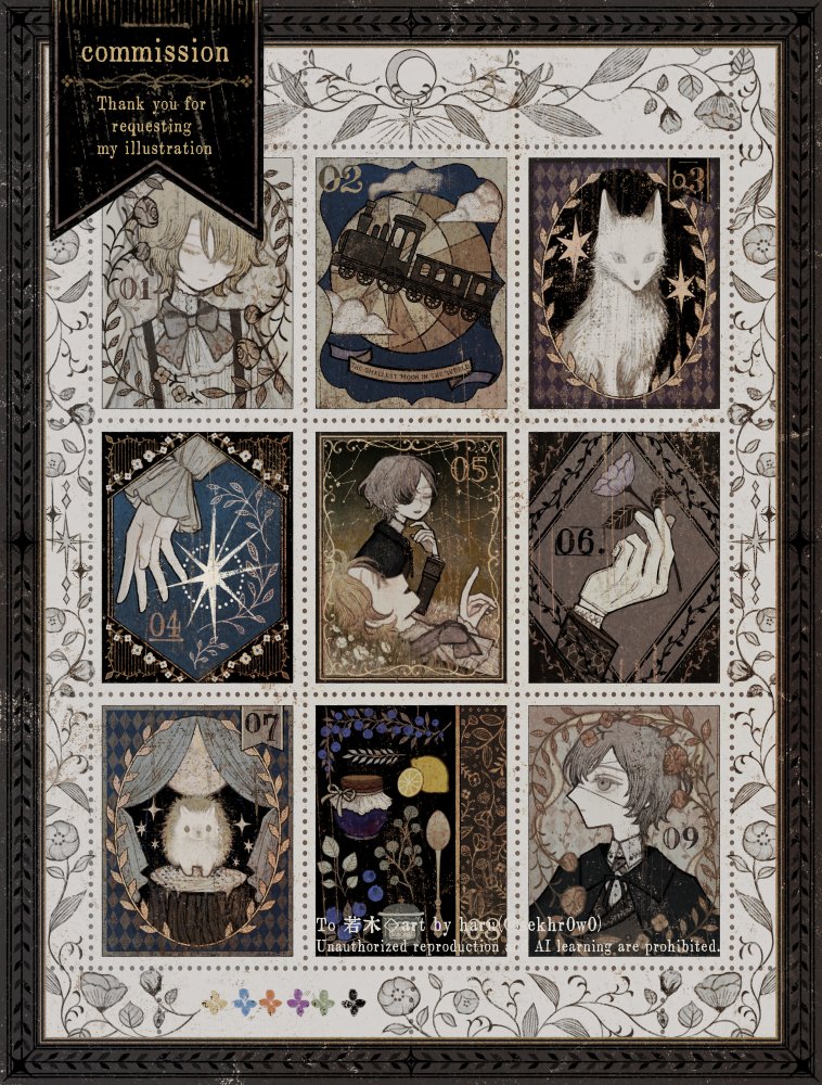 haru (@sekhr0w0) / Posts / X