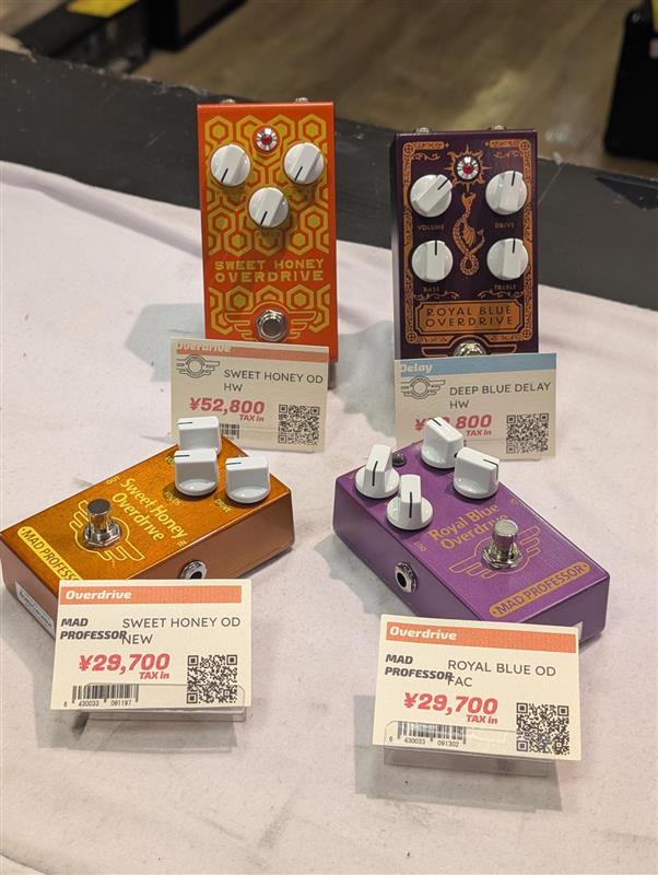 イシバシ楽器梅田店 on X