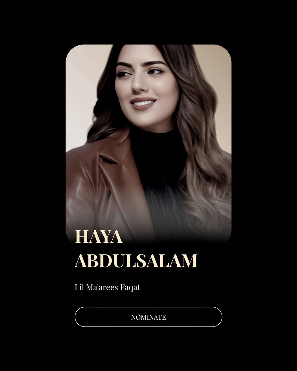 theanoudsoul's tweet photo. لما الفئة تجمع فَنّ حقيقي طبيعي أكون داعمه للاثنين.. هيا عبدالسلام و العنود سعود أكثر ثنتين يستحقون التصويت و بجدّاره 🤍
#JoyAwards26 #هيا_عبدالسلام #العنود_سعود https://t.co/L0RuVKDdqY