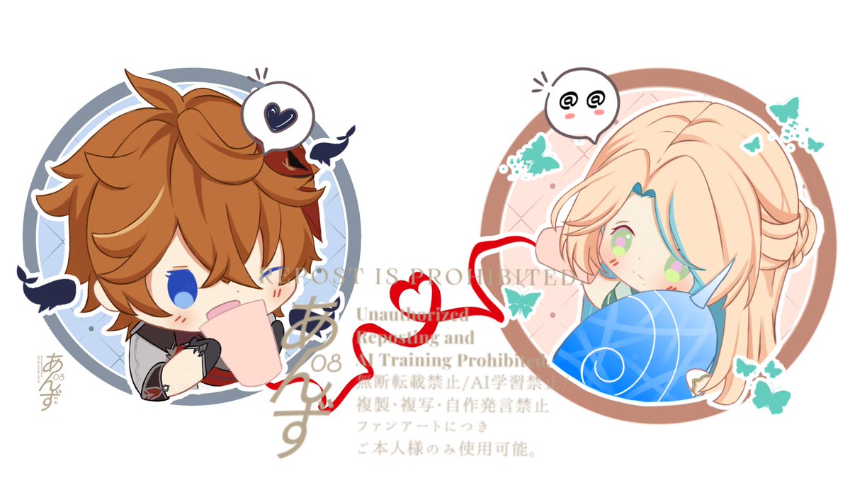 🍑 open commission tweet media