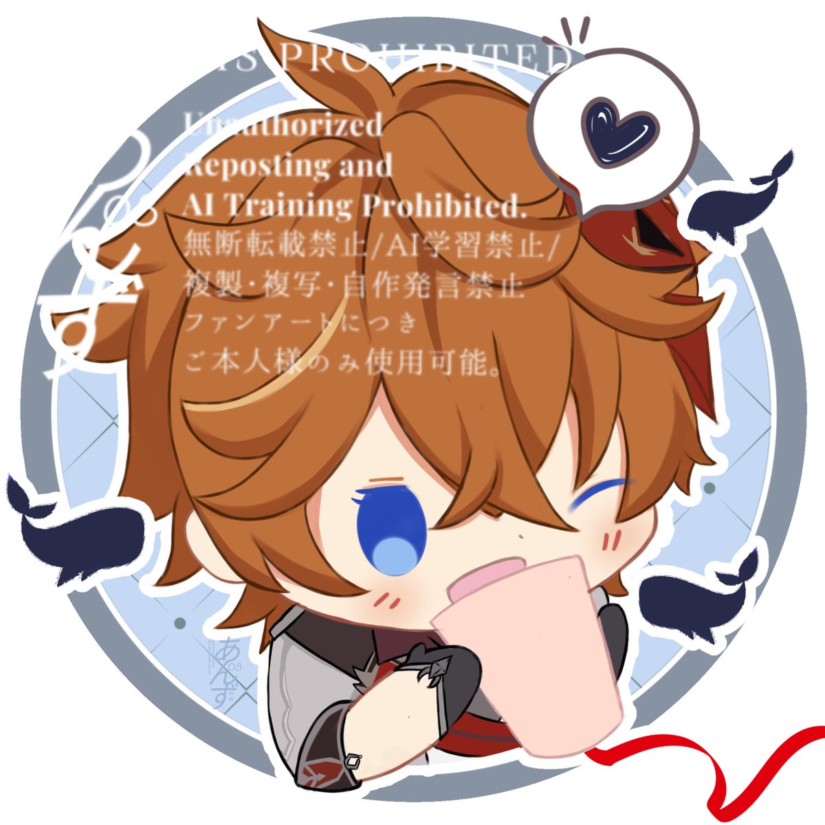 🍑 open commission tweet media