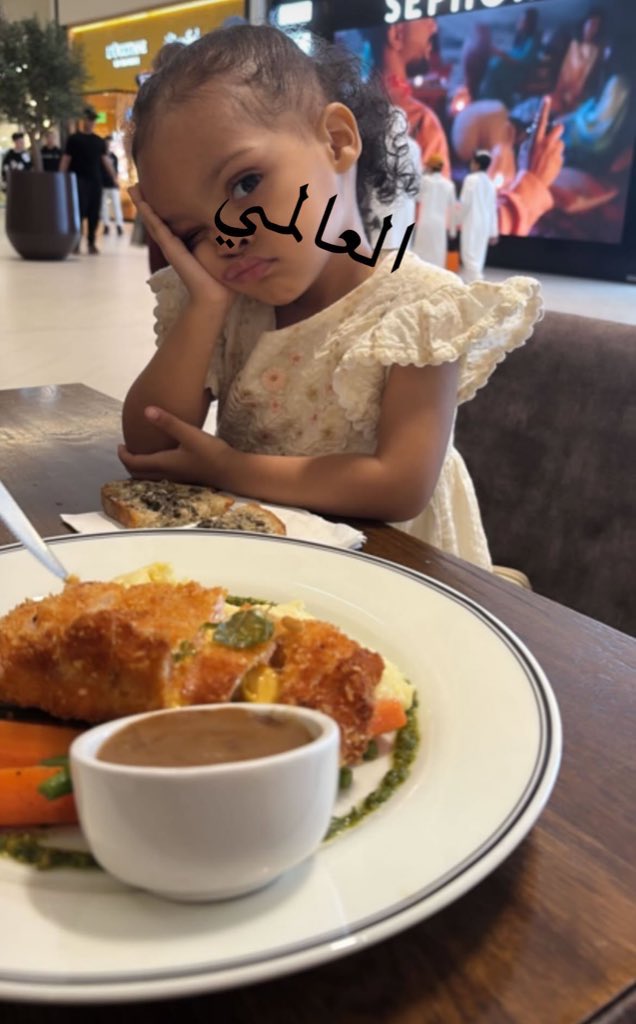 العــــالمي ♛🦅 💙|🇸🇩 tweet media