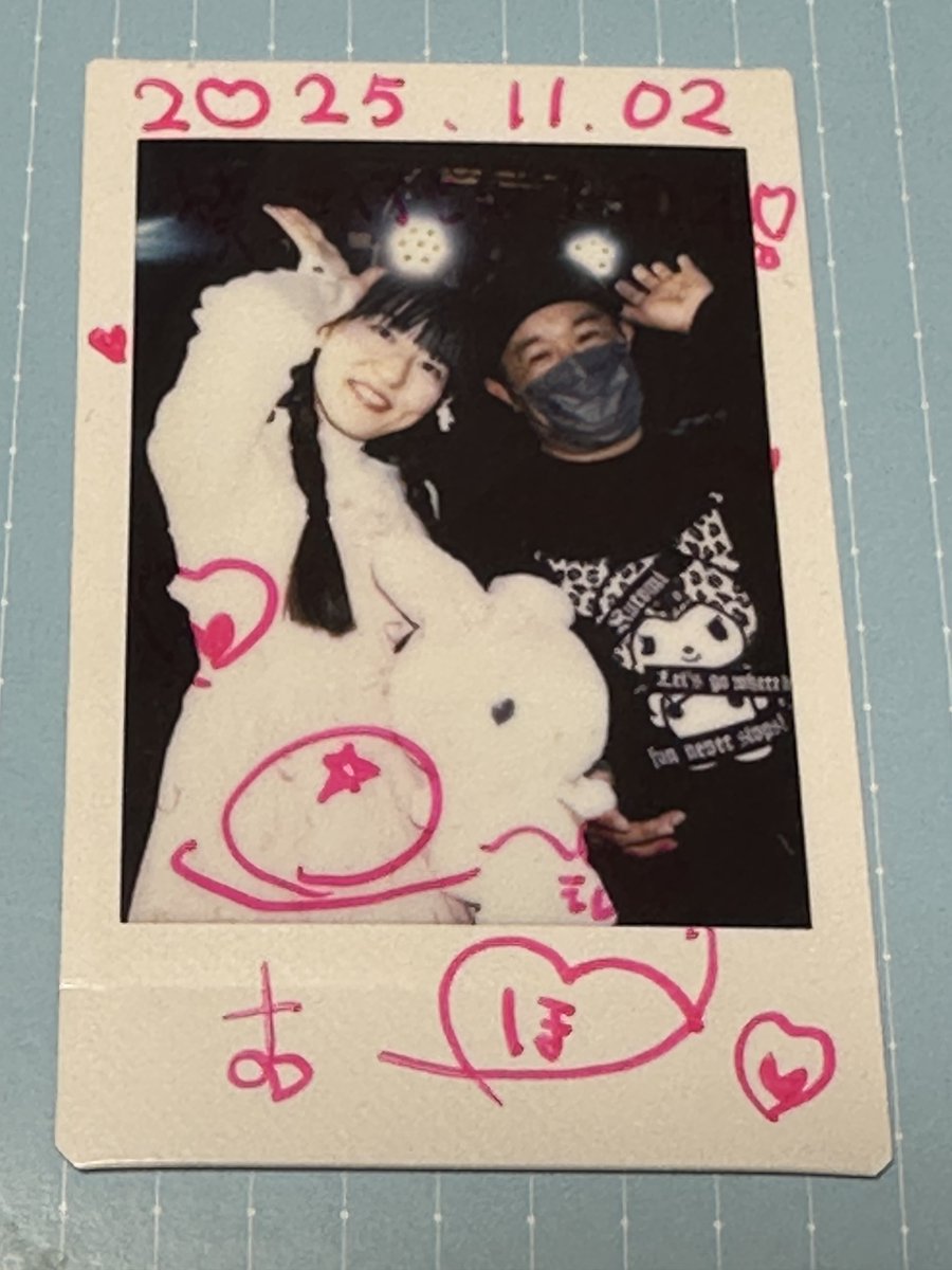 kiyo⚡️🐬11/15ピューロ on X