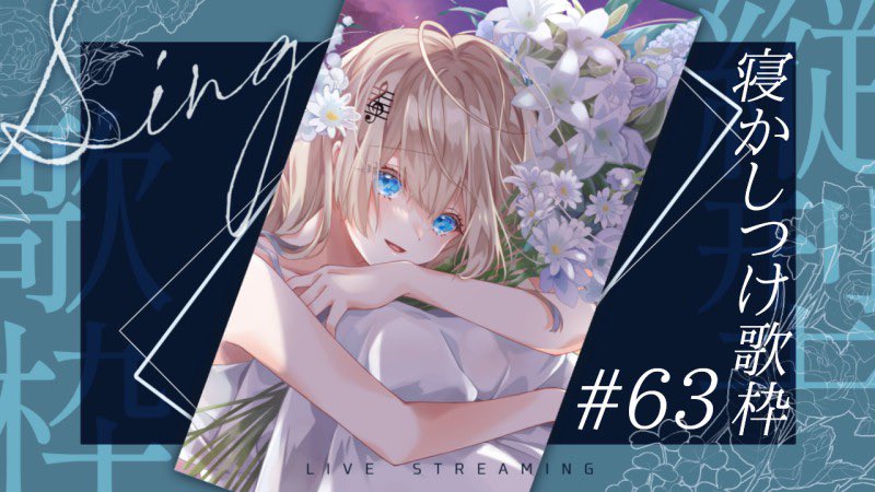 水魚みぃむ🐟🫧 on X