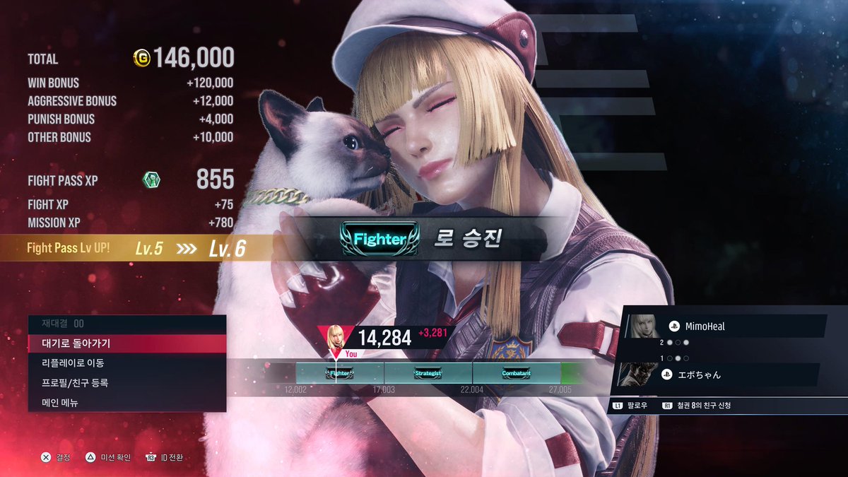 Впервые пробовался в ранкед поиграть 🤭