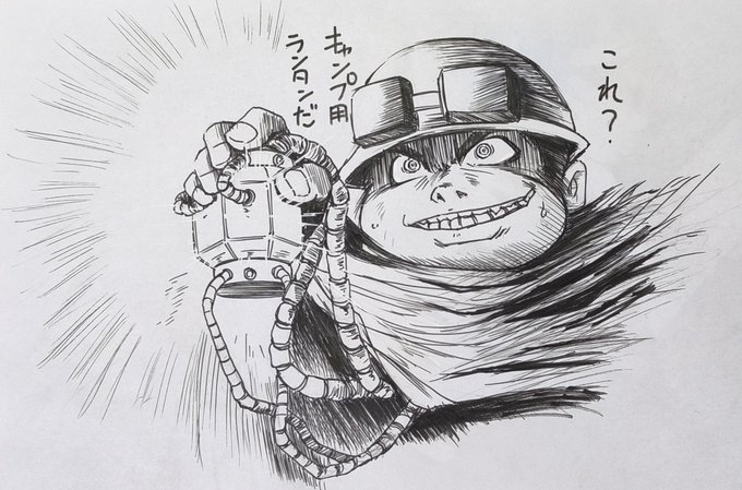 仕事の合間らくがき。昨日ソフビのゲッタートマホーク買った報告みて"日常に置ける実用性ゲッター"を考えてた。 