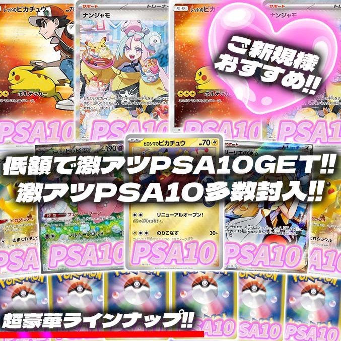 アローオリパ＠スニーカーガチャ始めました on X