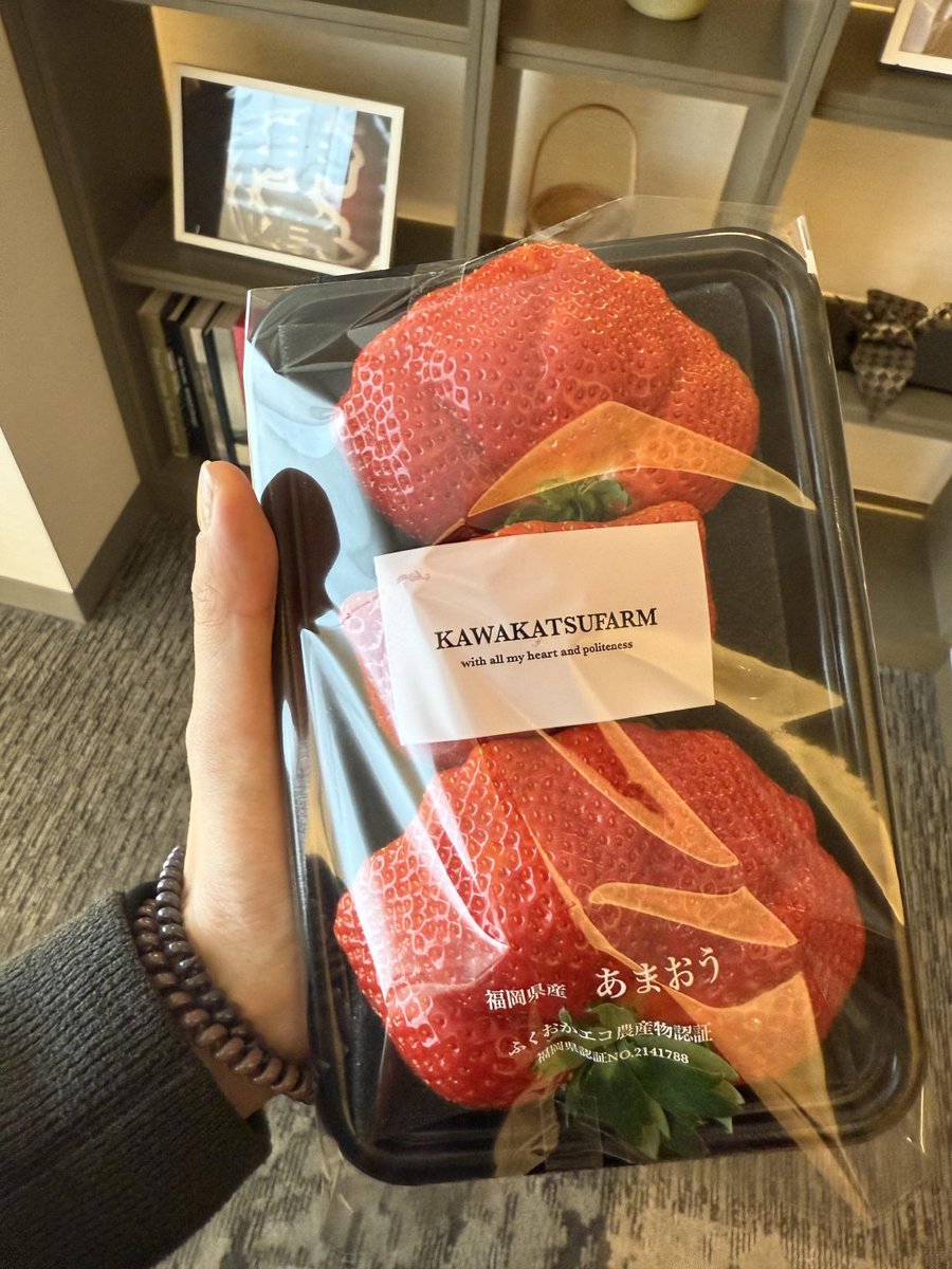 本当にそんなに大きないちごがありますか😬