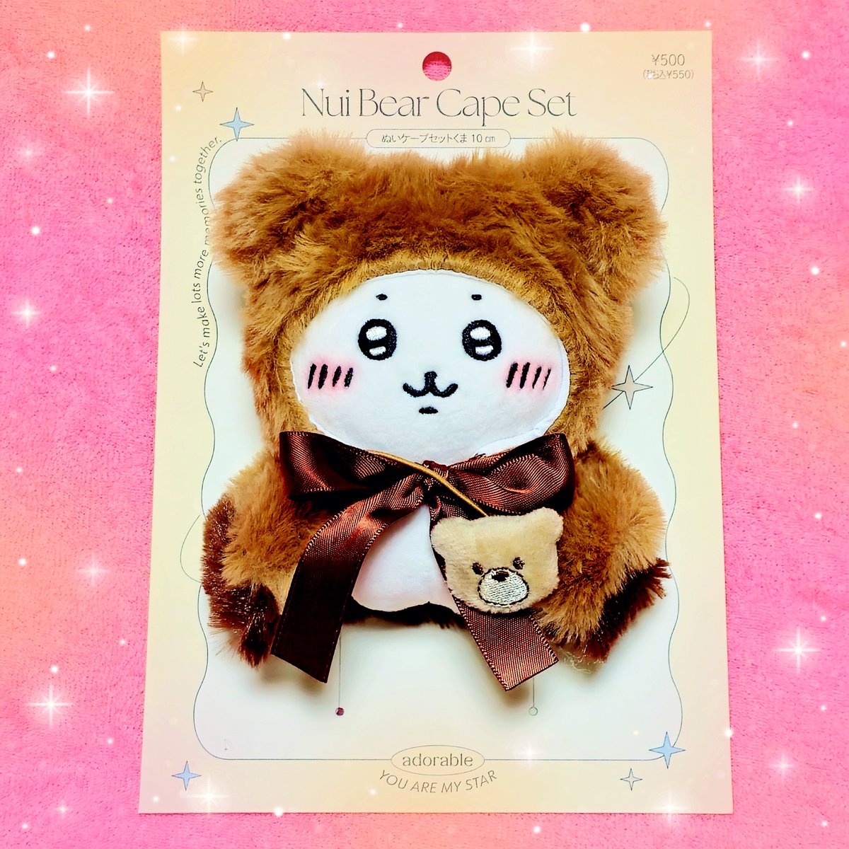 E3%81%A1%E3%81%84%E3%81%8B%E3%82%8F%E3%81%A1%E3%82%83%E3%82%93