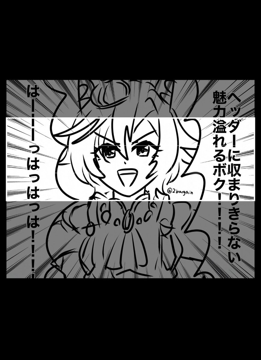 右も左もわからない (@nnmkmwakaranai) / Posts / X