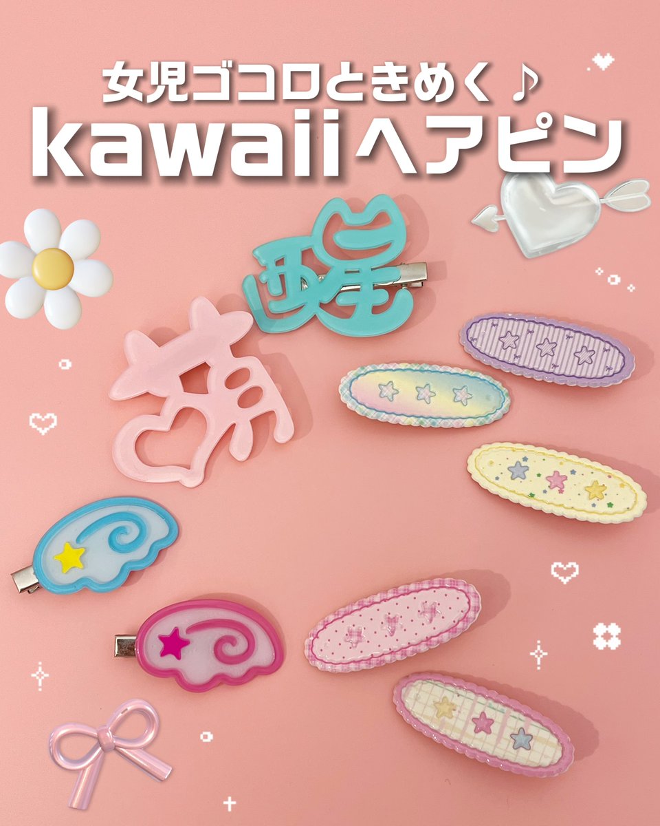 闇金大西ちゃん🐈‍⬛⚡️🌖 on X