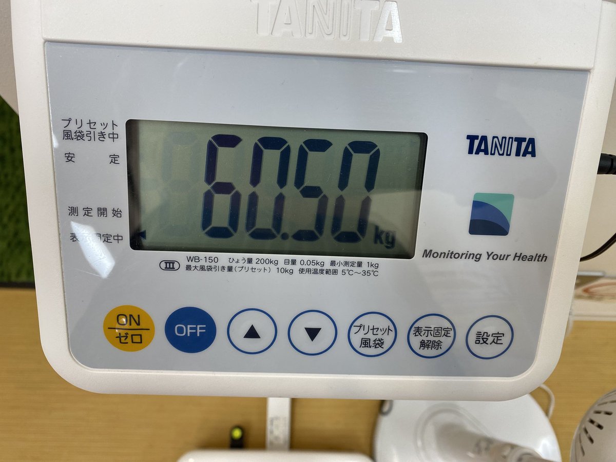 gekokujo34's tweet image. 3ターン目からシャバで過ごして約1ヶ月
この１ヶ月体重を眺めていて、とりあえず60キロ台で下げ止まった模様

ふつうふつうおおめ
ライス大
鶏油の甘さがさいこー🖕😁