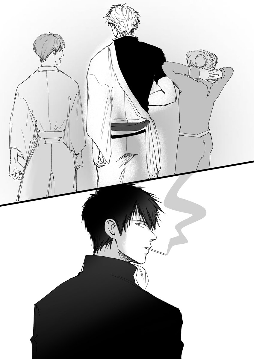 銀土
いつも背中を見てる