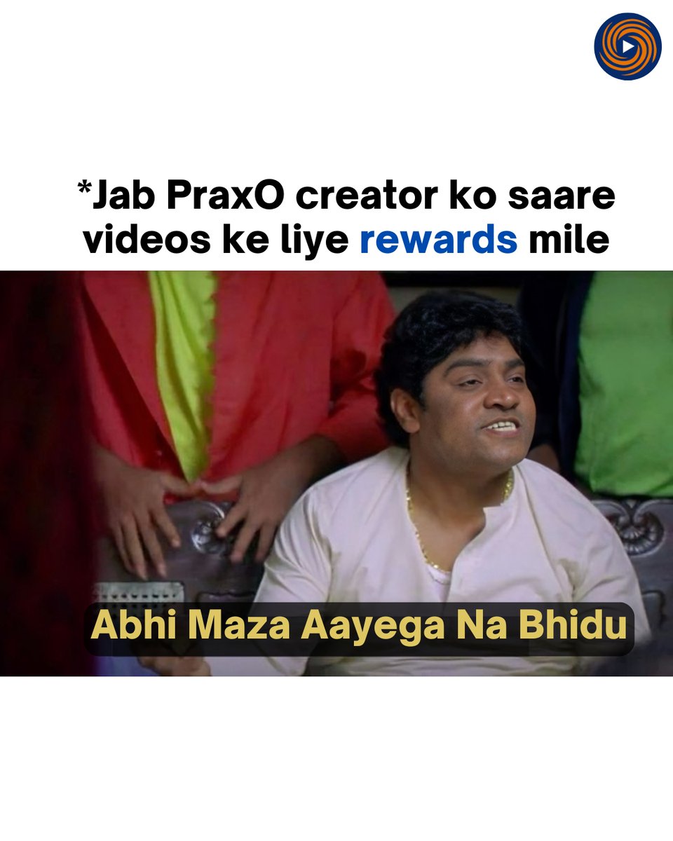thepraxoapp's tweet image. "Post videos. Earn rewards. Repeat. 🚀
DownloadNow and join the entertainment wave 🌊

Available on Google Play Store &amp;amp; App Store

#PraxO #SocialMediaApp #ReelsApp #EntertainmentApp #IndianApp #FunReels #Timepass #Entertainment #MadeInIndia #ViralReels #ShortVideos