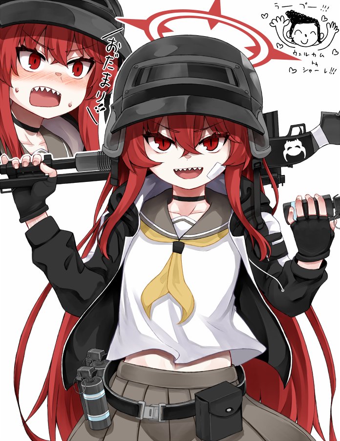 サメ竹輪 (@sametikuwa) / Posts / X