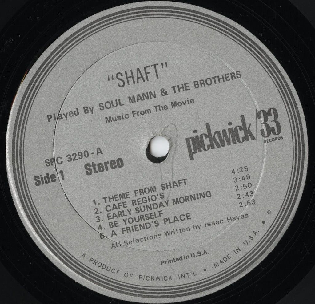 中古レコード買取 VOXMUSIC心斎橋店 on X