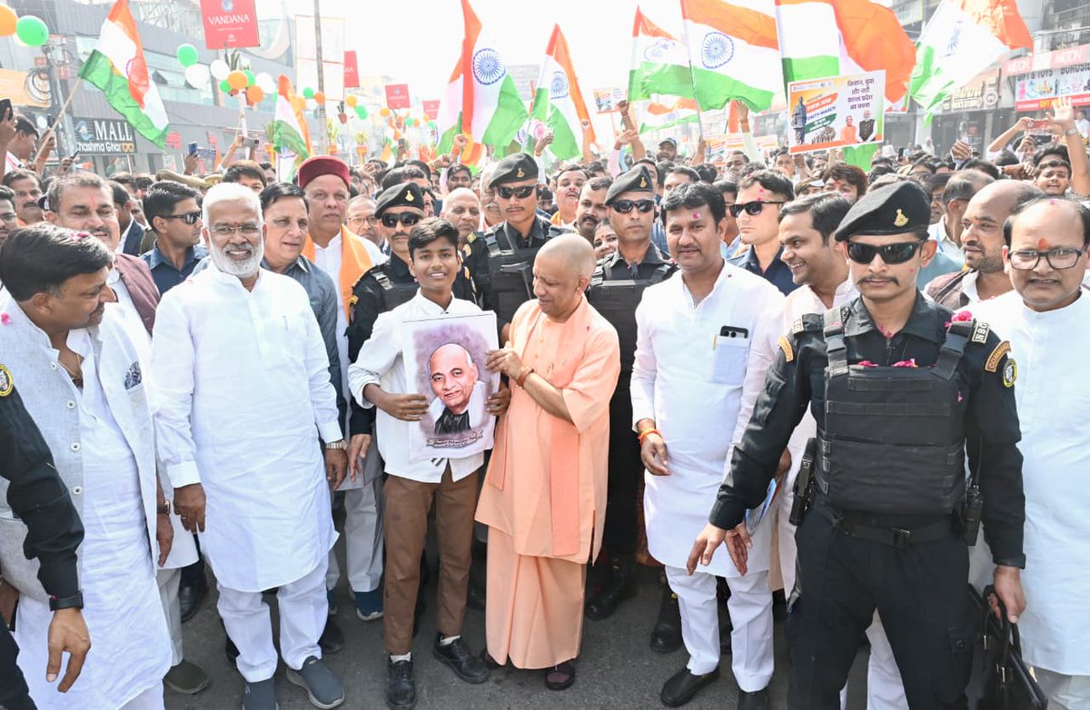 RD CDO GORAKHPR tweet media