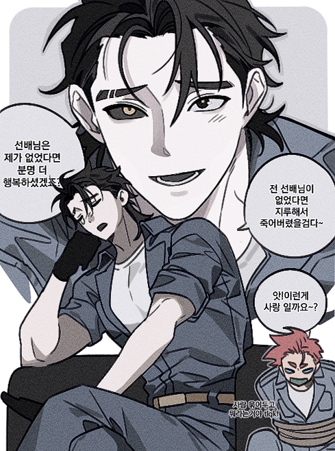 살료 tweet media