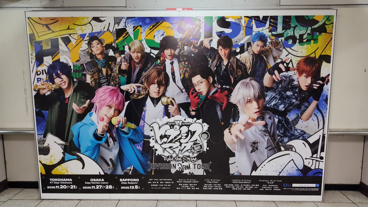 Saki様確認用♡ saki on X