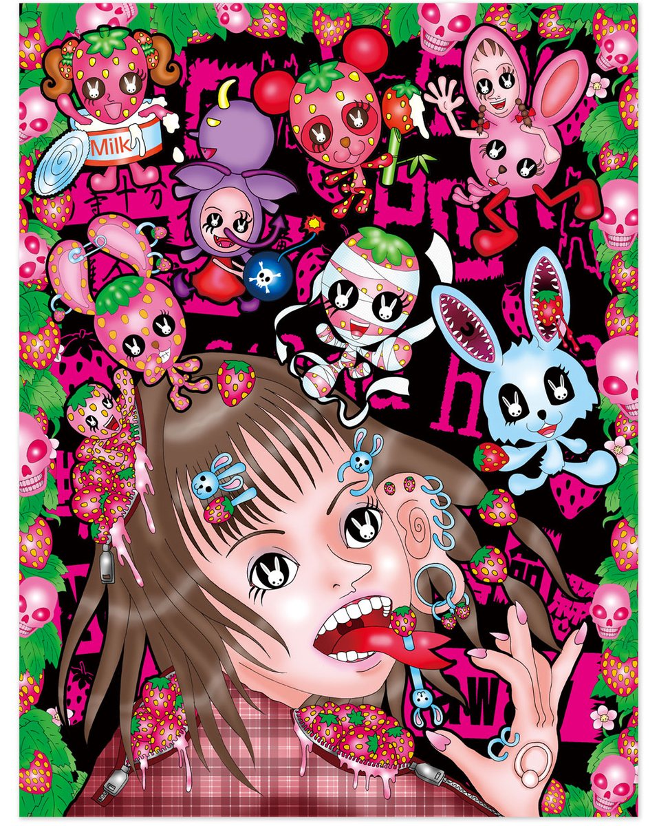 ゴシック・ロリータ&amp;パンク ブランドBOOK’2007春号 / 辰巳出版 でA4、１ページ、ドカーンと載せてもらったイラスト。なかなか素敵な良い絵描いてたなあ…。

#イラスト #アート #絵 #画 #イラストレーター #illustration #illustrator #art #cute