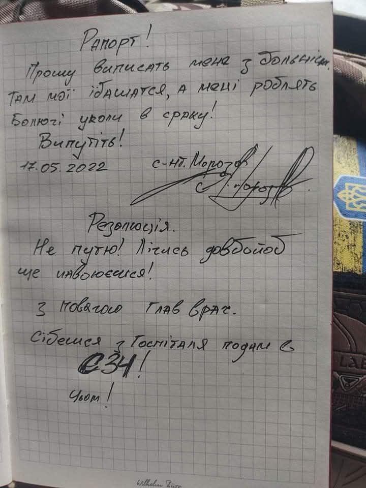 Анастасія Сонячна (@nastiasoniachna) on Twitter photo 