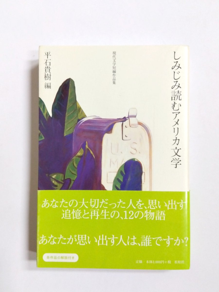古本屋 千机書房(チキショボウ) on X