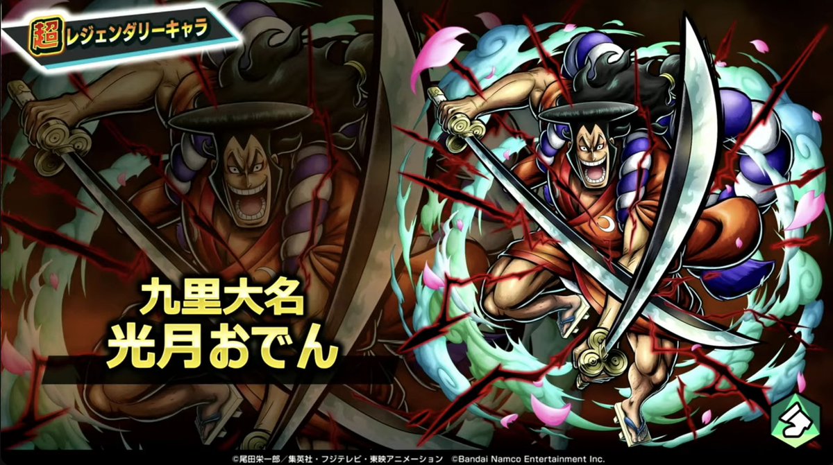 ハリー様 ハリー on X