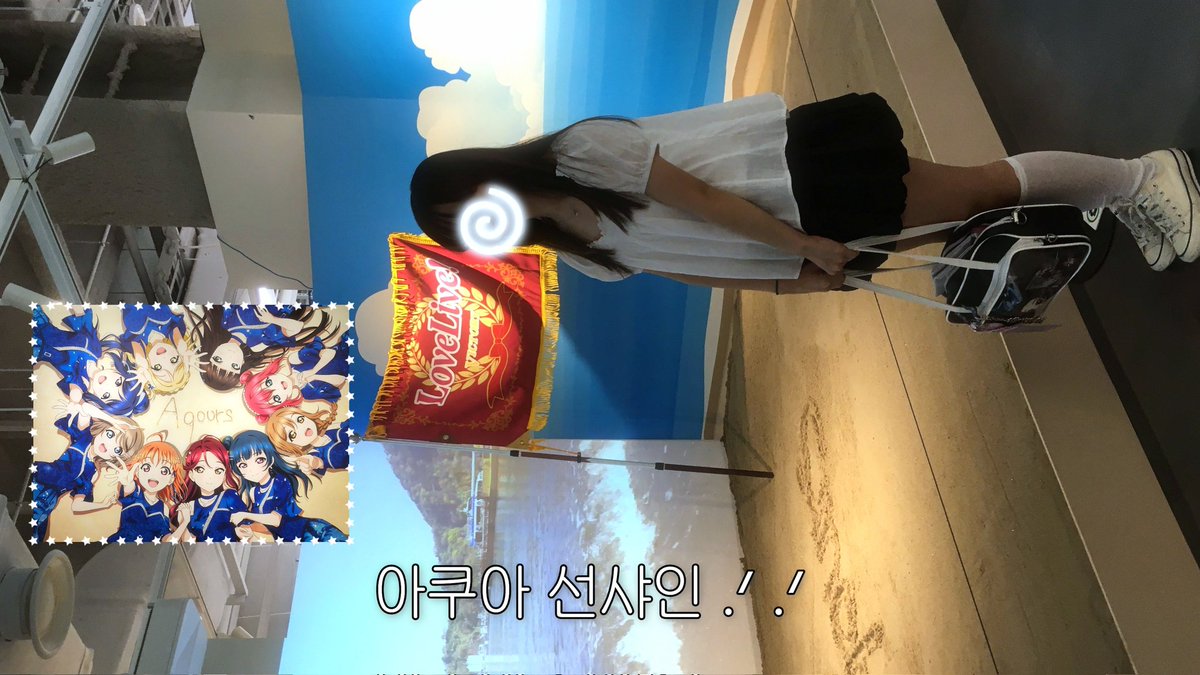 밍 tweet media
