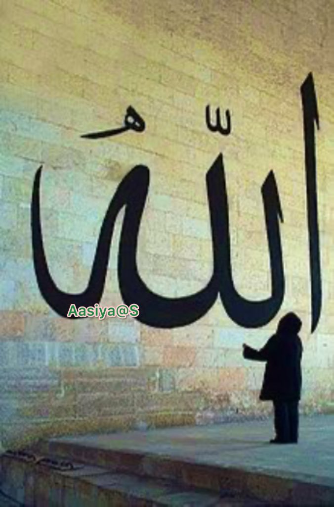 hussain786_fkh's tweet image. 😔 Not everyone who smiles with you, stands with you.
Value the ones who pray for you in silence. 🤲
 #TrueFriends #Reflection